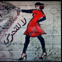 Seven arrested over sexual harassment during Egypt presidential celebrations