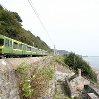 Good news if you use the DART… There’ll soon be more of them