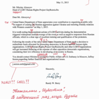 If you're going to use a fake letter, make sure you can at least speak the language properly 