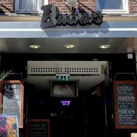 Bar at centre of alleged 'no blacks allowed' incident concludes "that no discrimination occurred"
