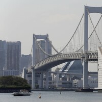 Fortune teller ordered to pay damages to client she forced into prostitution