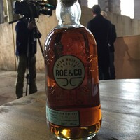 Diageo just announced a whiskey version of the Storehouse, and a brand new whiskey to go with it