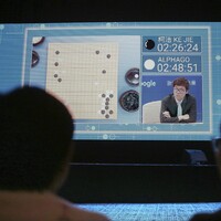 A Google AI beat the world's best player at this ancient Chinese board game