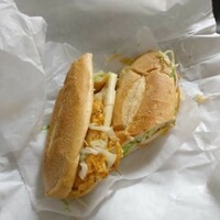 Irish emigrants are sharing their own versions of chicken fillet rolls that they find abroad on Facebook