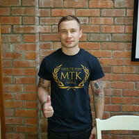 Carl Frampton signs advisory deal with Macklin's MTK Global, eyes Irish boxing history