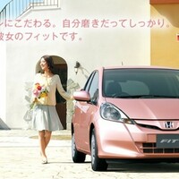 Nestl&Atilde;&copy; launches premium bottled water - for the gals