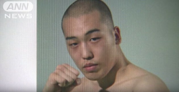 man dick Japines