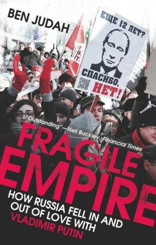 book Пицца 2001