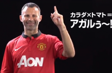 Ryan Giggs loves tomato juice, LOVES IT!