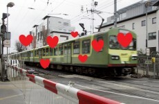 Did you know you're attracted to everyone on the DART?