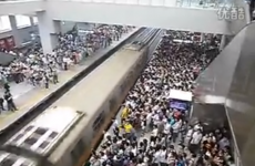 At least this isn't your morning commute