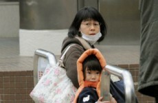"It felt like a jet had come too close to the window": Eyewitnesses tell of Japan earthquake