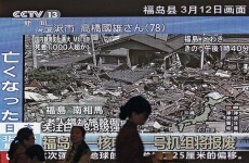 Second explosion at Japan’s stricken Fukushima nuclear power plant