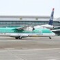 Strike averted at Aer Arann