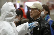 Japanese radiation text warning hoax spreads panic
