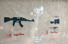 "Stop arms shipments to Egypt," says Amnesty