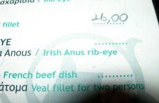 Restaurant offers customers 'Irish Anus'