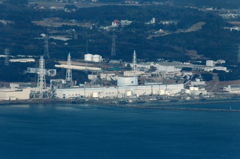 Fukushima No.1 nuclear power reactor on the edge of the Pacific.
