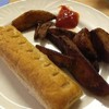 No more wedges and sausage rolls for patients at the Coombe