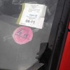 Is this the most Irish tax disc of all?