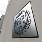 IMF review says close supervision of Irish banks is essential