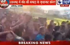 Stampede on bridge at Hindu temple in India kills at least 60 people