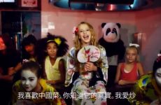 Is Alison Gold the new Rebecca Black?