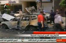 More than 30 dead in Syria after 'explosives-laden truck' blown up by suicide bomber
