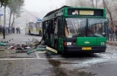 Bomb blast on bus in Russia kills 5 people