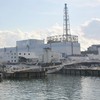 Newspaper and sawdust being used to plug leak at Japanese nuclear power plant