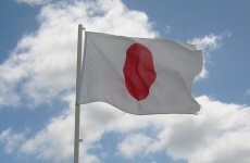 Small tsunami hits Japan after quake