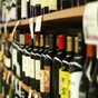 Alert!  There is a global wine shortage!