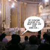 20 things that always happened at Mass