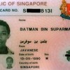 Man named 'Batman bin Suparman' is actually a supervillain