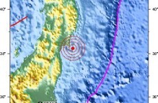 Tsunami alert lifted after 7.1 magnitude earthquake strikes off Japan coast