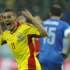 VIDEO: Greek defender scores screamer of an own goal in playoff with Romania