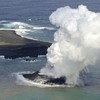 Hello, world: New island off Japan coast after volcano eruption