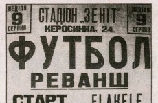 Son fails in legal bid to change 'Death Match' newspaper article