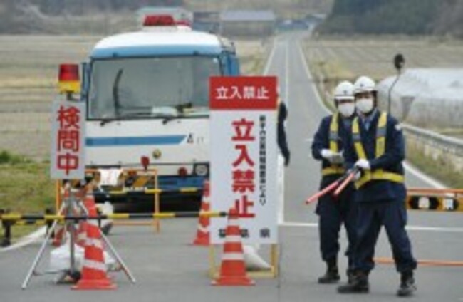 Fukushima nuclear alert raised to maximum level 7