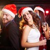 Column: Is the work Christmas party past its sell-by date?
