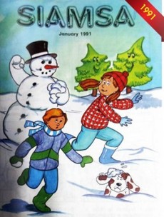 The Folens Christmas annuals have had to be reprinted due to 'exceptionally high' demand