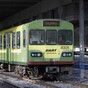 Parents 'gobsmacked' after autistic son pricked by syringe on train
