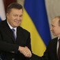 Putin woos Ukraine President with €11 billion bond deal