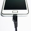 EU passes deal on universal mobile phone charger