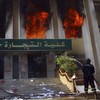 Student killed as Egypt police clash with protesters