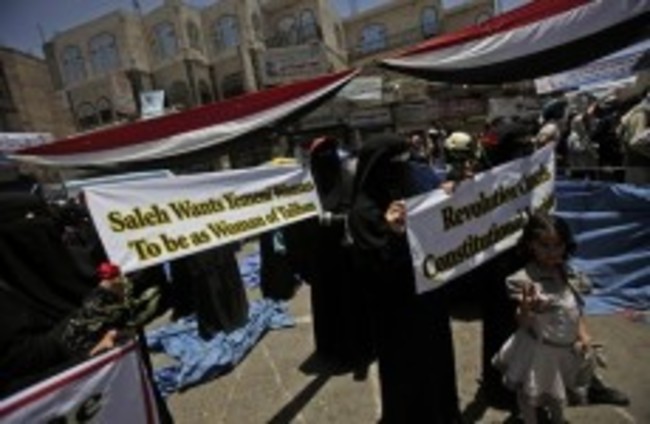 Calls for restraint after four die in Yemen protests