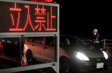 Japan's government approves emergency budget as Fukushima evacuation zone widens