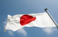 At least five killed in Japan plant explosion