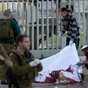 One Israeli killed and four injured after West Bank shooting
