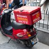 McDonalds distances itself from Facebook-based Dublin delivery service